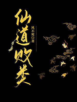 千里共孤光