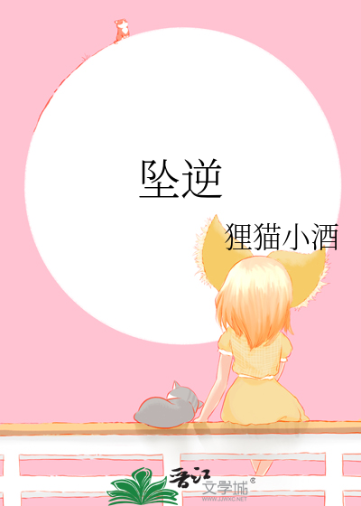 亦是风雪时