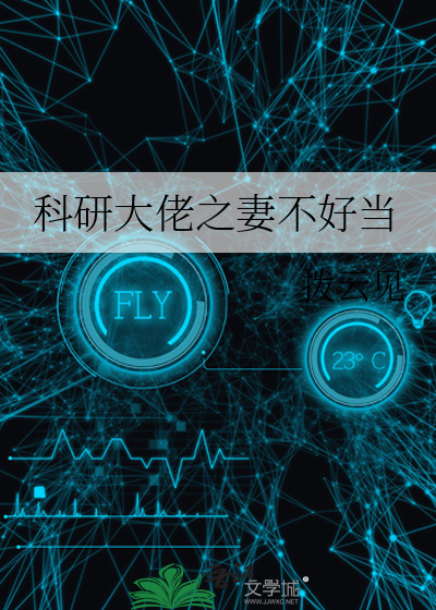 ［火影/进巨/咒回］深情宇智波