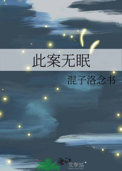 凤台空