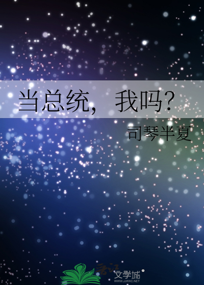 亡灵许愿系统【无限流】