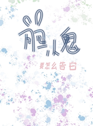 合理性
