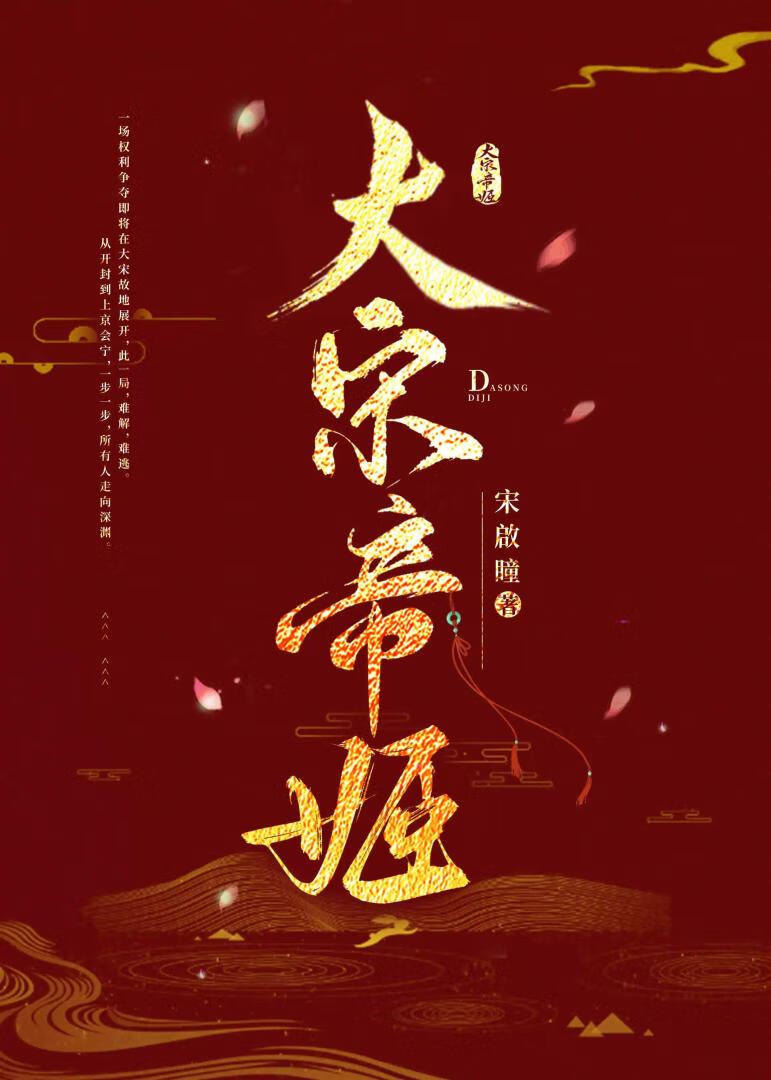 吸血鬼，但在吸血鬼猎人学校