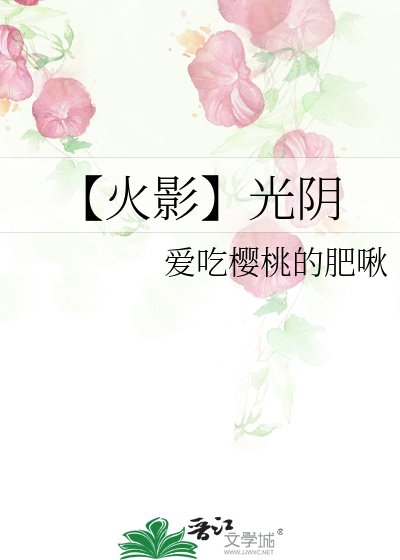 刑侦：无相