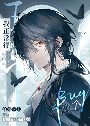 [咒回]从涉谷开始的战斗