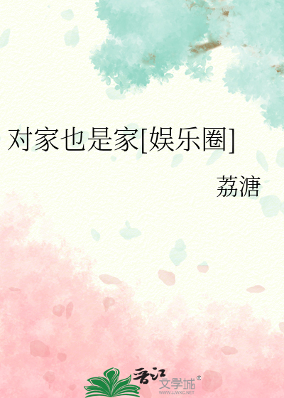 这个杀手不太冷