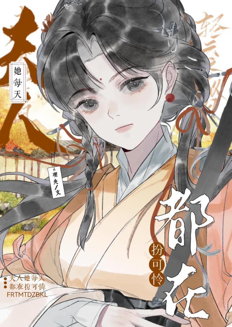 惊！最强海鲜带货主播是龙王