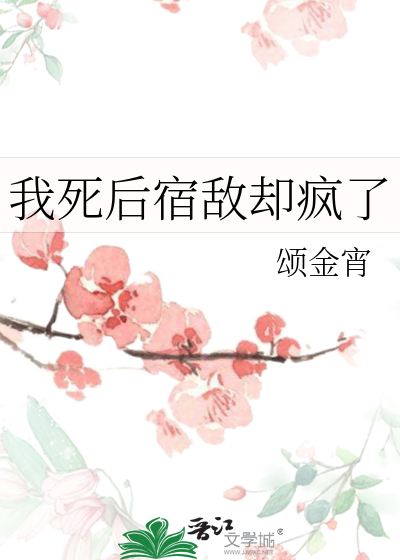 道源生途