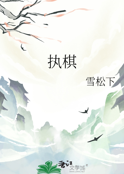漂亮宝贝被抛弃了