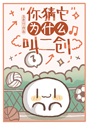 长歌赋［古风短篇合集］