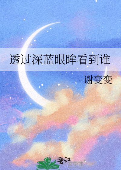 绝配？我前夫！
