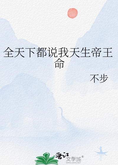U的意思是触底反弹
