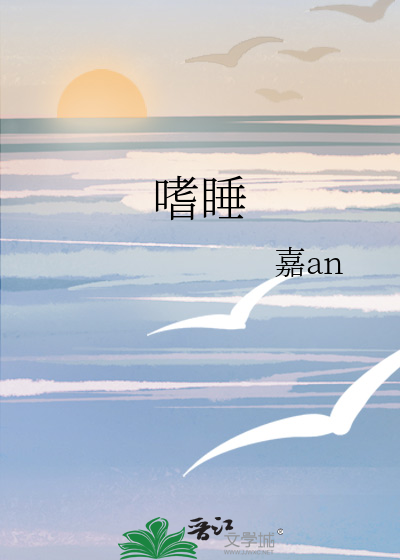 中医大佬她拒绝当炮灰（穿书）