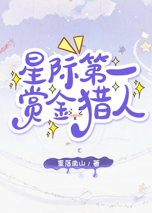 最后一吻eva歌曲封面