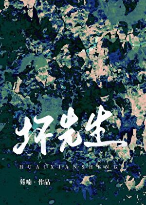 回到魔王幼年时［西幻］
