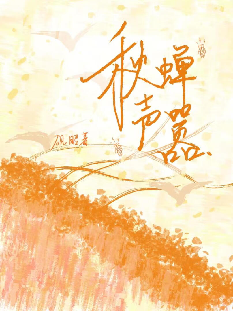 Alpha揣崽指南