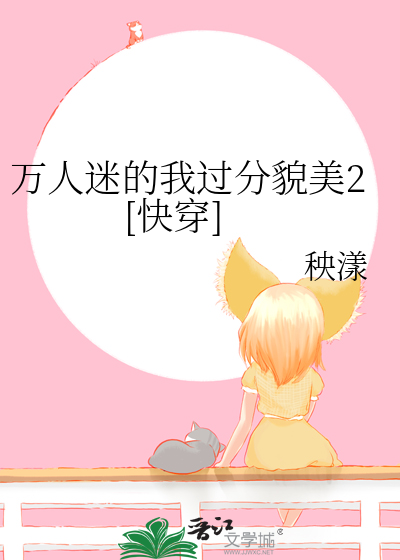 金斧头，银斧头和杀人斧头