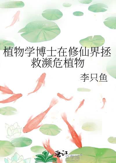 三七点灯