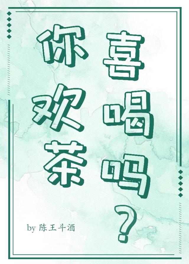 雾霭