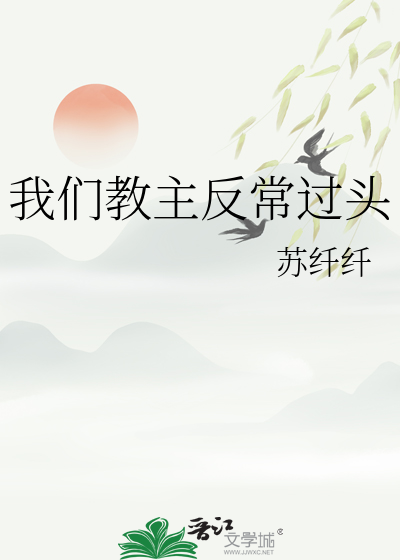 「铠甲勇士刑天」小乔快到碗里来！