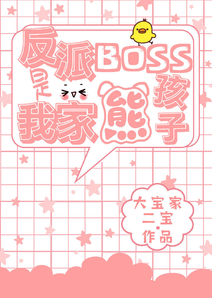 无限游戏求生指南
