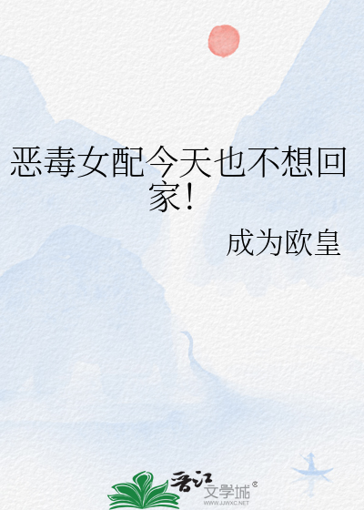 钓鱼的喵[娱乐圈]