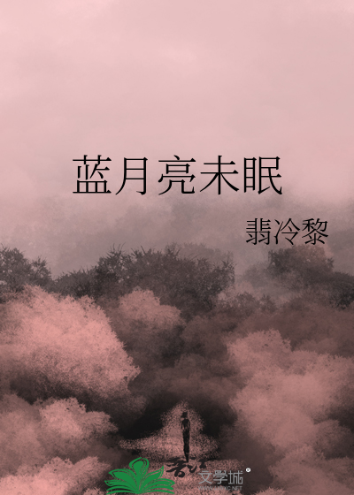 寄春情