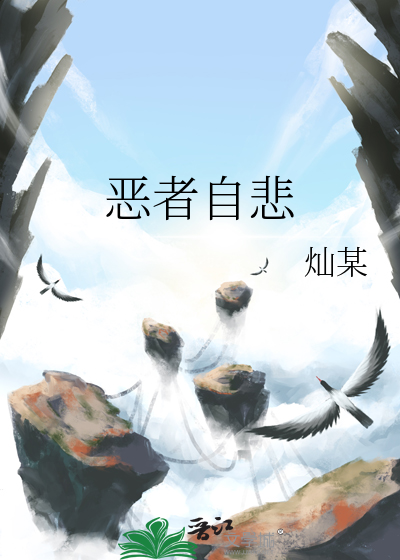 [安科/安价]夜明侦探事务所