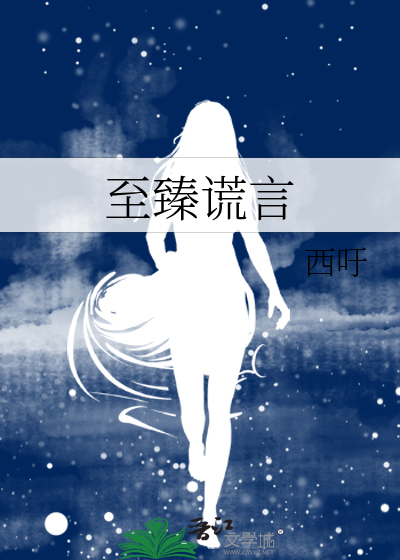 染蓝