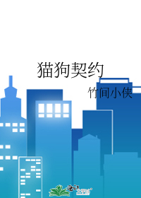 人，灵，神