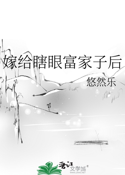 七零知青有空间