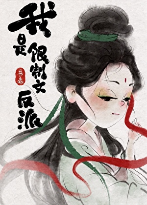 耽美万人迷团宠甜文推荐