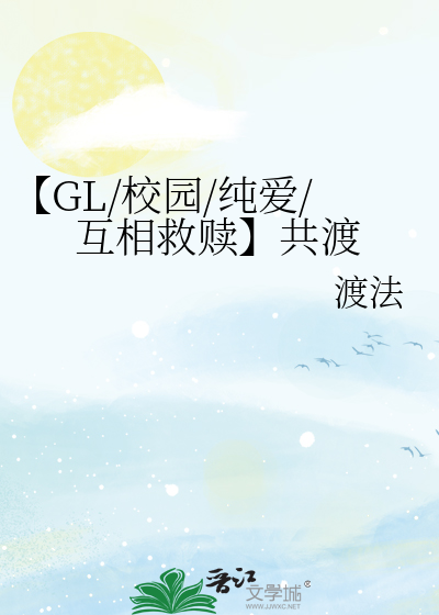 猎人羁绊？不，玩家只想光速满级