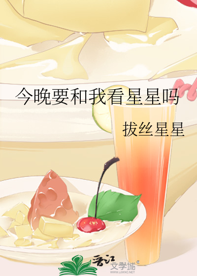 当我在异界熬死所有天才