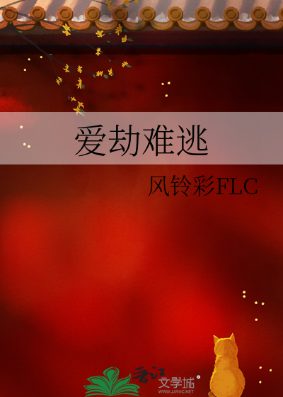 开局盘点中国古代数风流人物