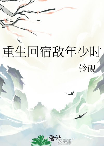拯救绝美白莲花
