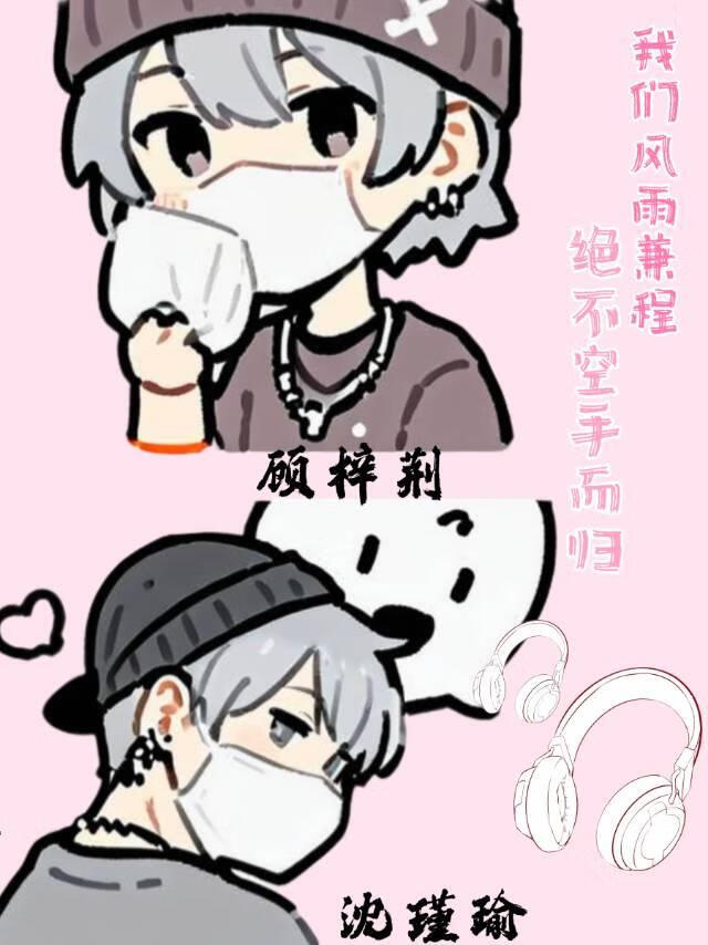 她一直都在