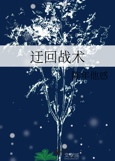 末路囚徒［刑侦］