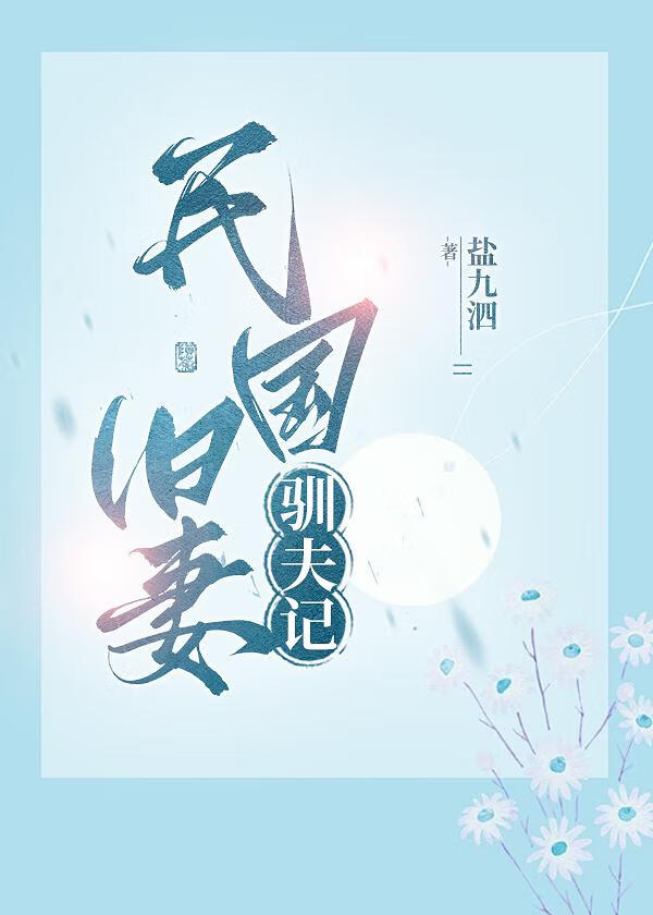 皇上他只想搞钱做奸商