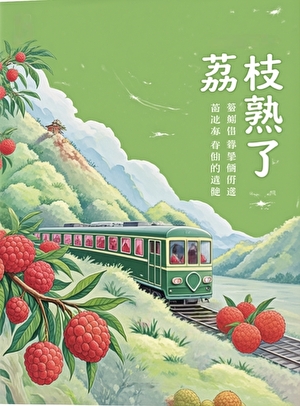 星际狐狸饲养攻略