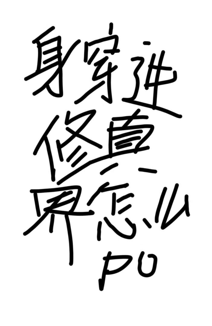 译官