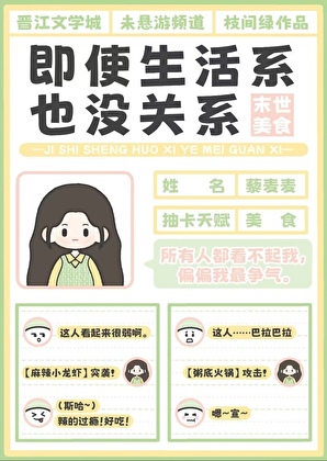 鹤容