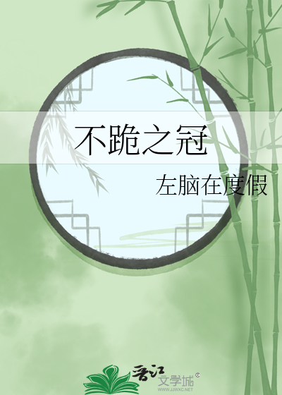 汴京食味记