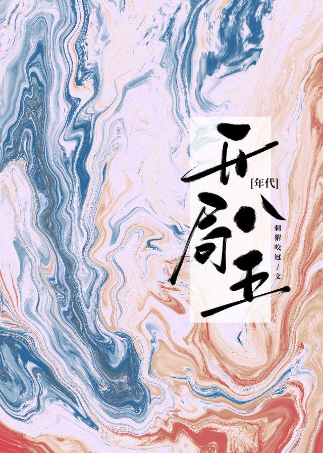 曦光引