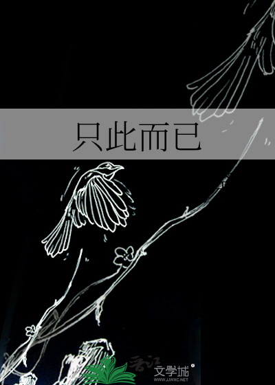 【紫铁】合盟师徒组合集