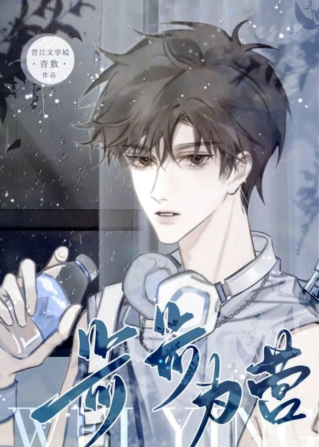 〈甄嬛〉恭妃傳