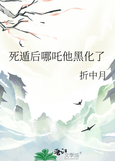 不知意