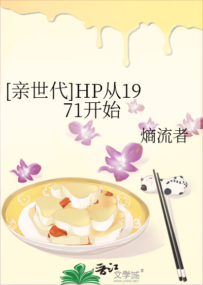 全球极寒后，我和发小杀疯了！