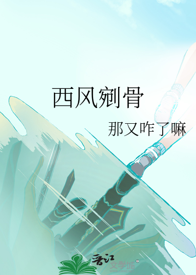 [家教]我对拯救世界有丰富经验