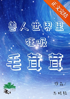 何以取天下